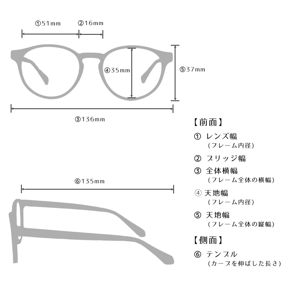 Chaconne - シャコンヌ - C3401-1