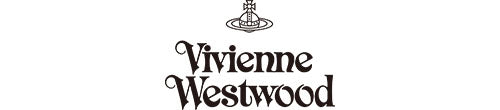 Vivienne Westwood - ヴィヴィアン ウエストウッド -