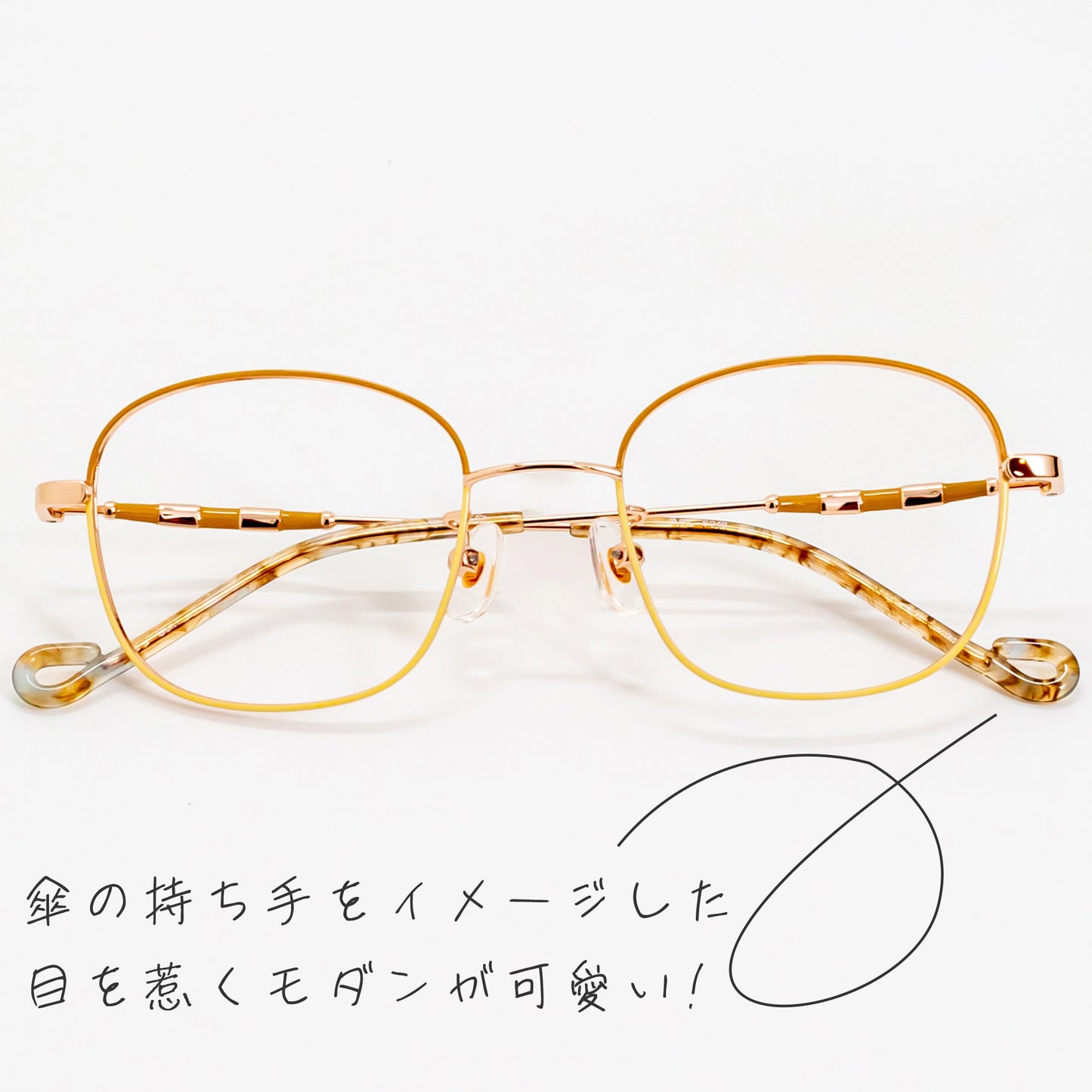 Arnold Palmer - アーノルドパーマー - APL6040-1