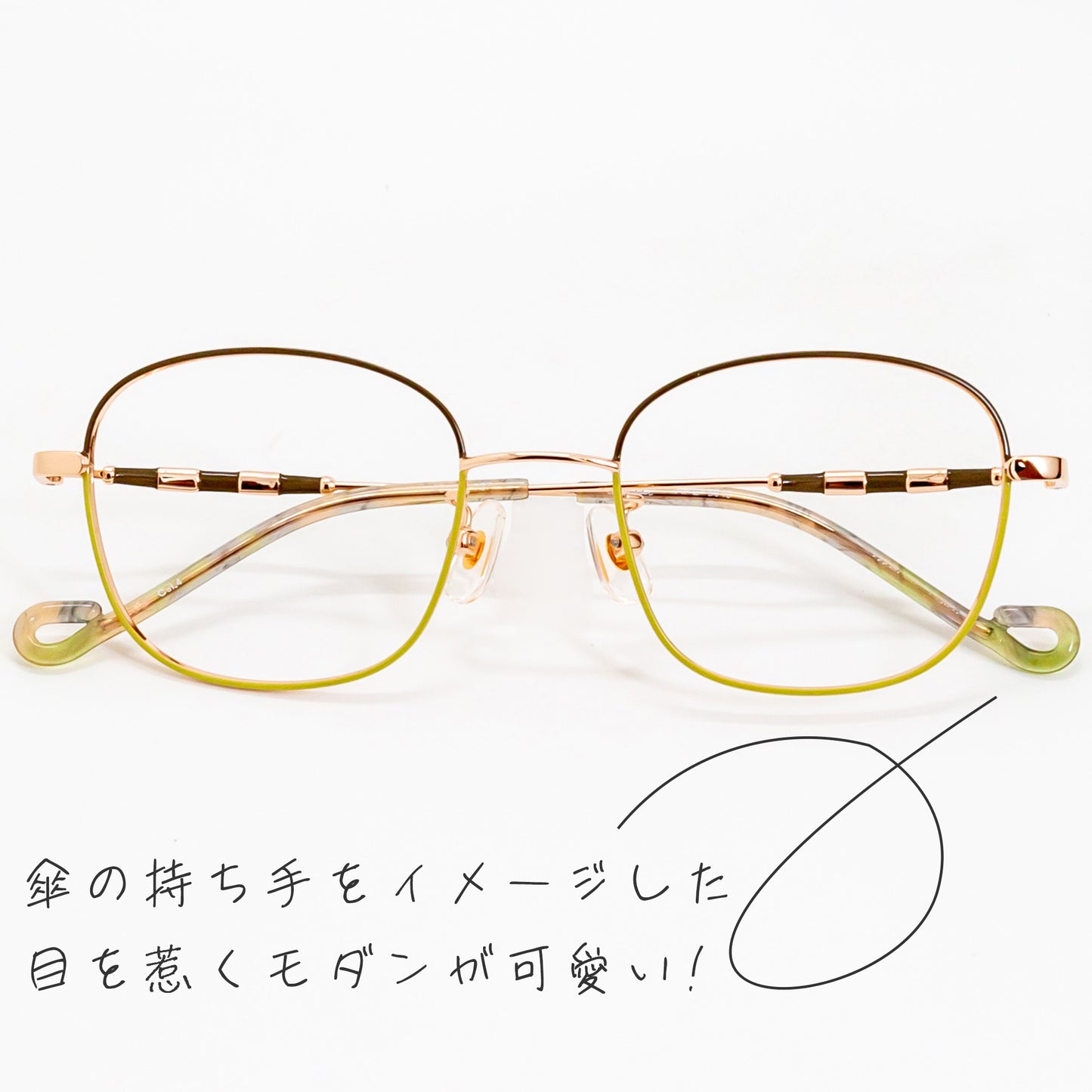 Arnold Palmer - アーノルドパーマー - APL6040-4