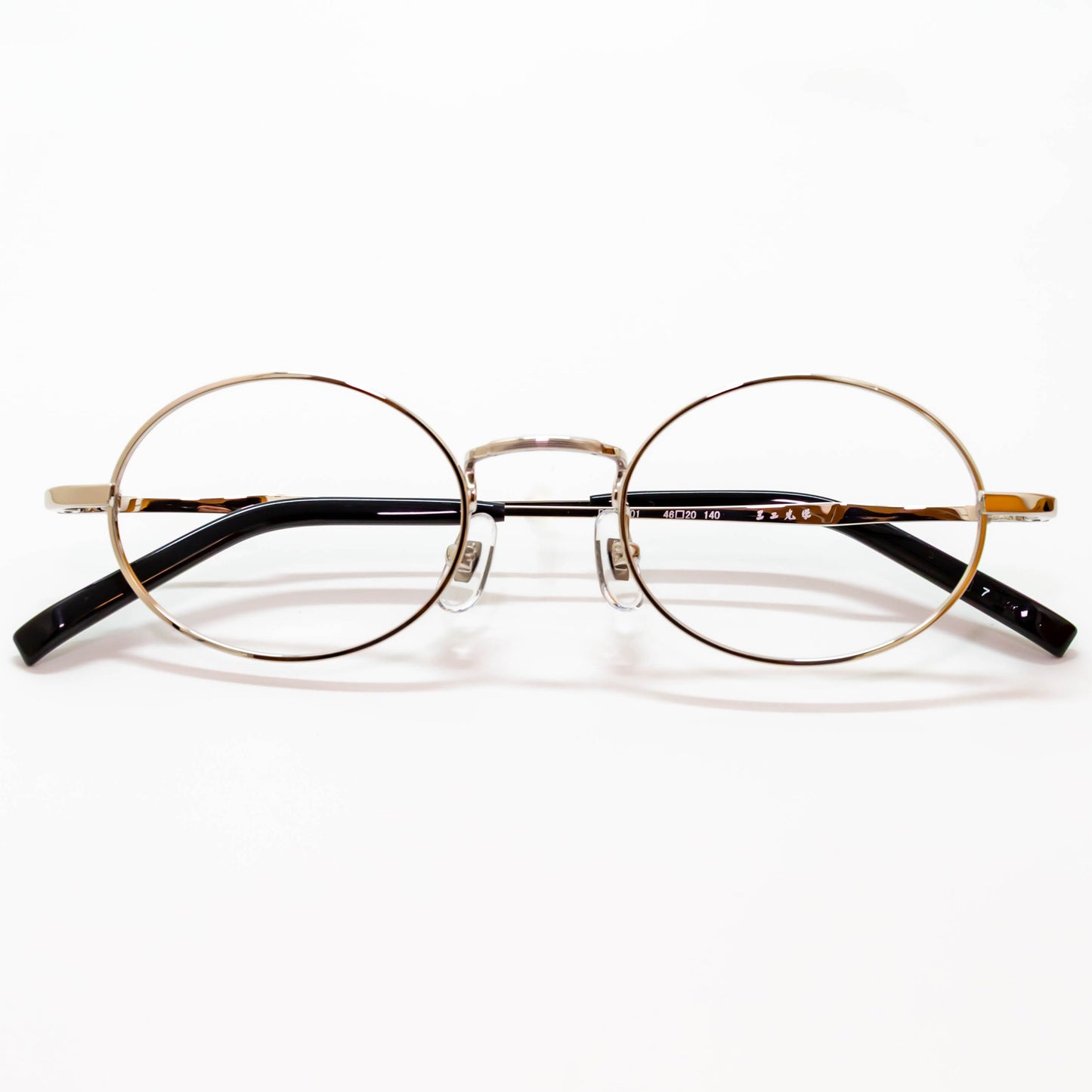 DUN - ドゥアン - DUN601-7