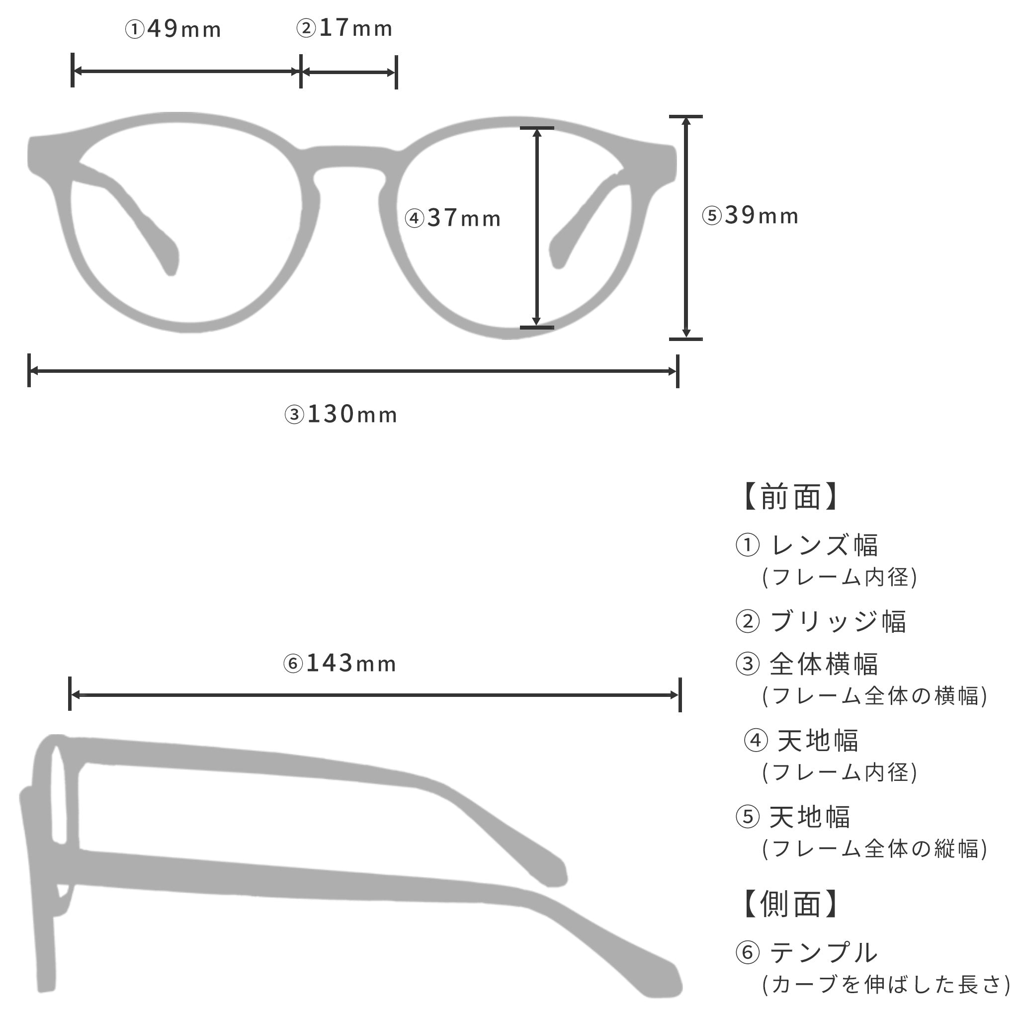 EYEGARDEN - EG2091-1 | メガネ通販のちゃんとメガネオンラインストア