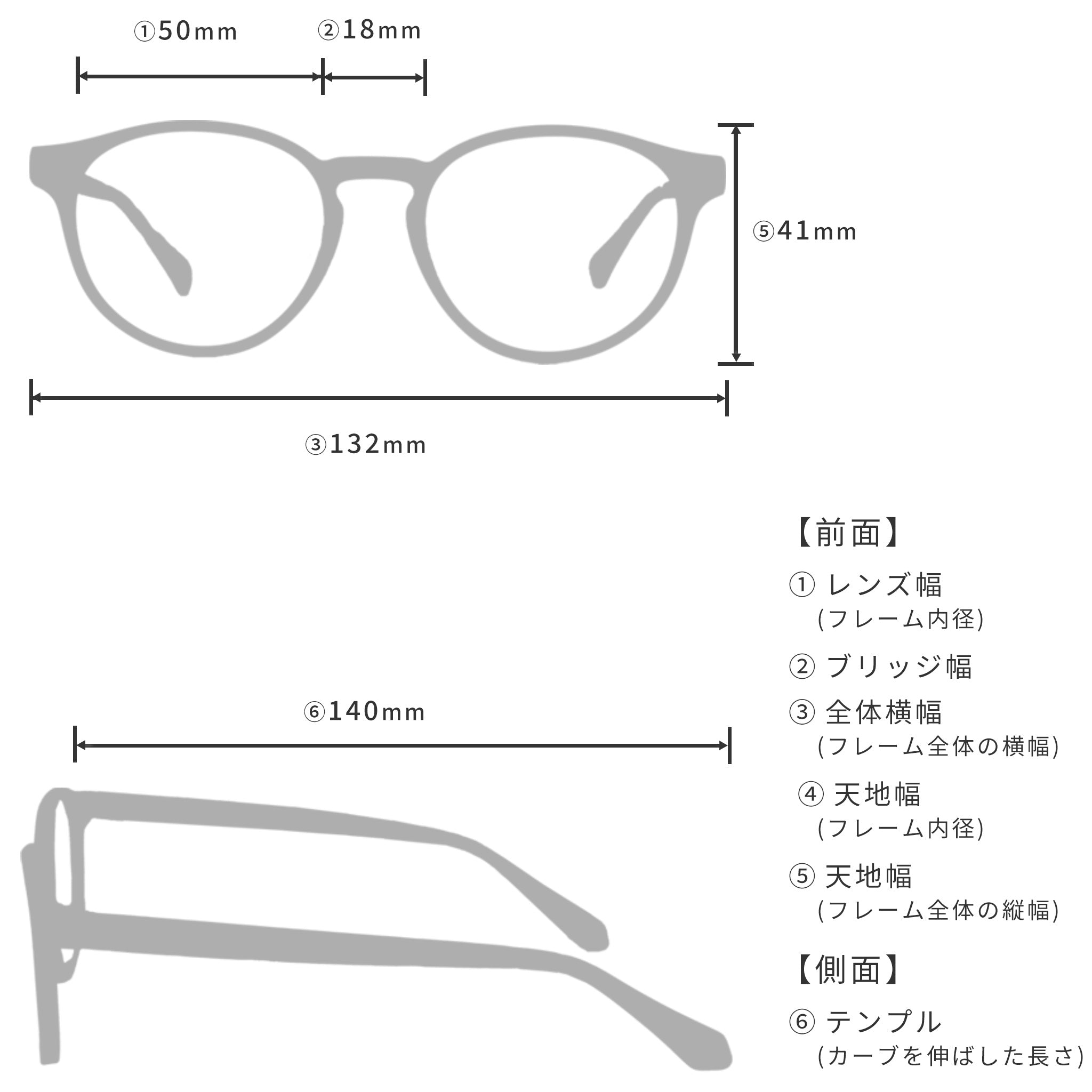 mamuse - マミューズ - m8044-BE