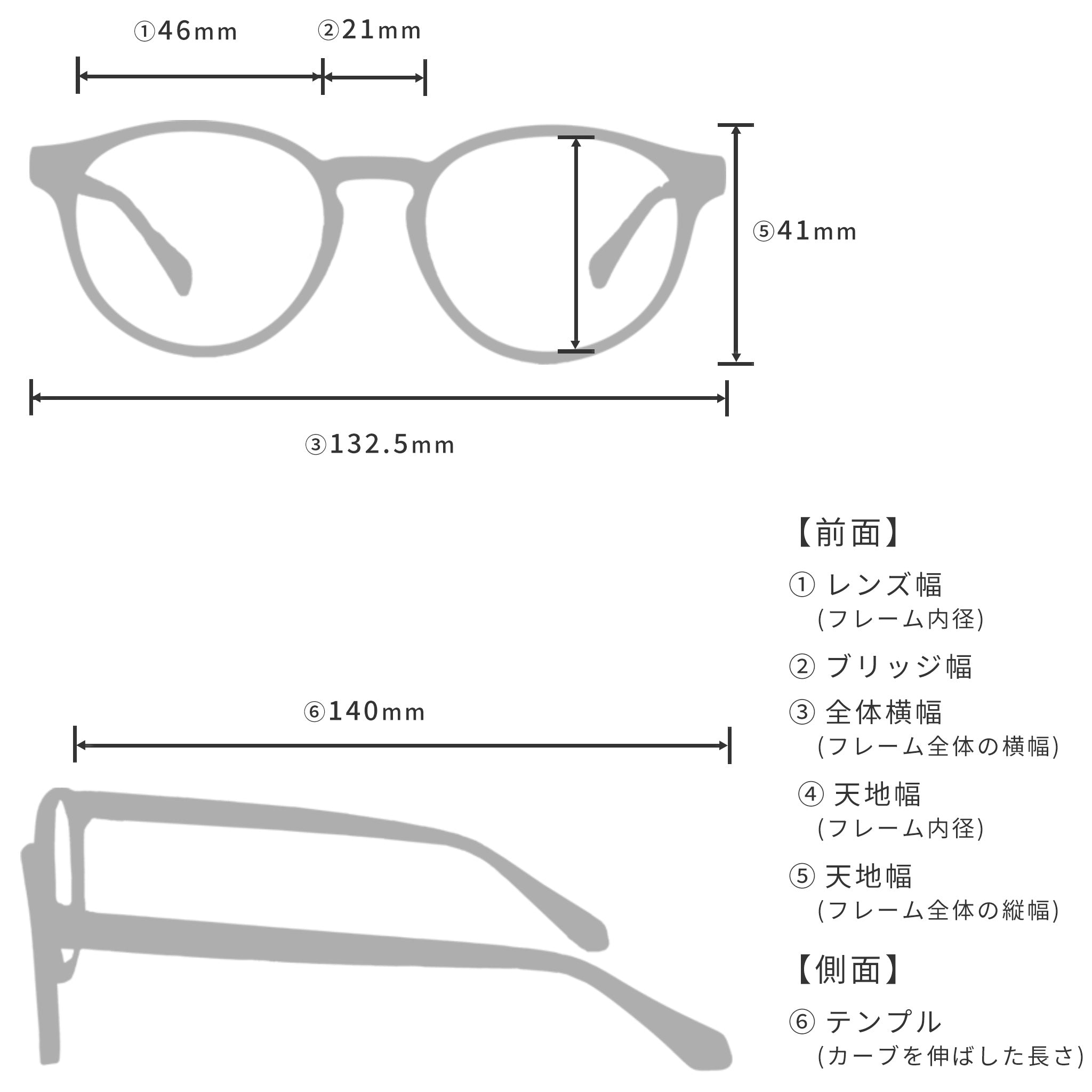 MAXIS - マクシス - MXU219-BK