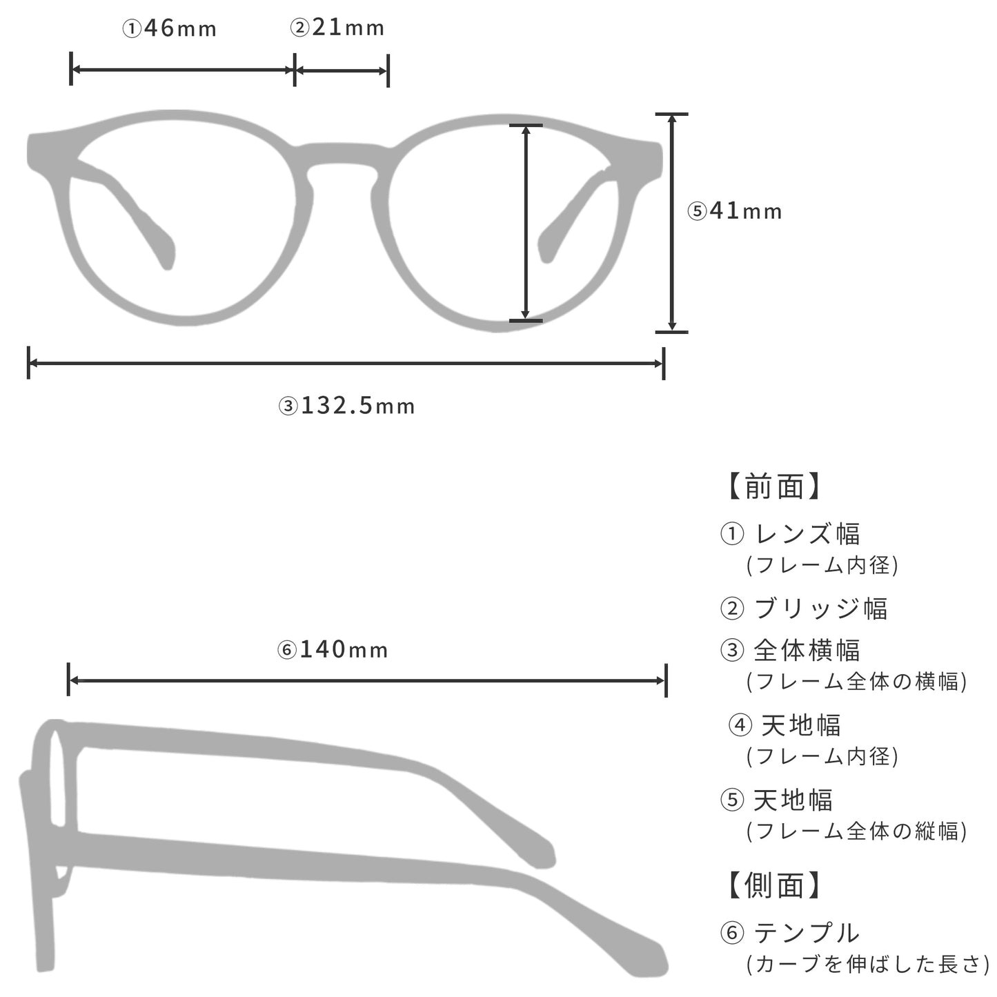 MAXIS - マクシス - MXU219-BK