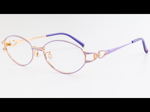 Habibi - ハビビ - H236/20-8060