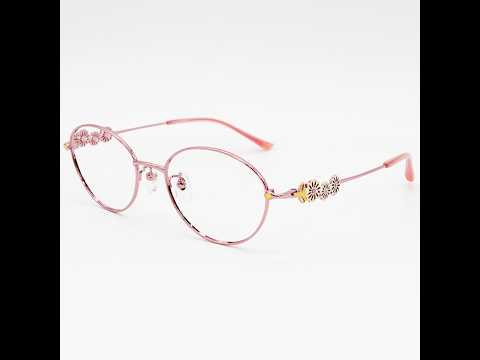 EYEGARDEN - アイガーデン - EG2095-1