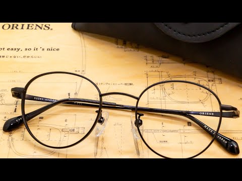 ORIENS - オリエンス - S2201-901 | メガネ通販のちゃんとメガネ