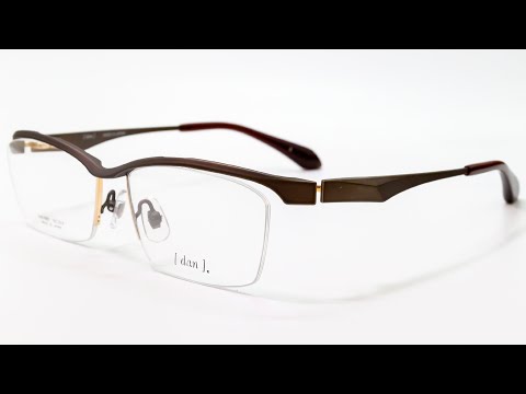 DUN - ドゥアン - DUN6007-3