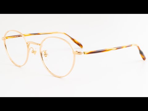 MAXIS - マクシス - MXU217-G