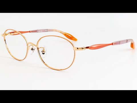 Empathy - エンパシー - EP803-BR