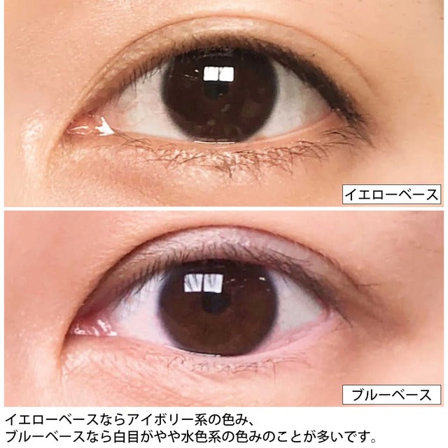 Me*D - ミディ - MED002-2