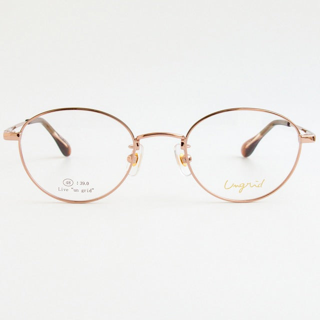 Ungrid - アングリッド - メガネフレーム