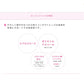 MeniconFIT - メニコンフィット - コンタクトレンズ装着液 15ml×2本セット [指定医薬部外品]