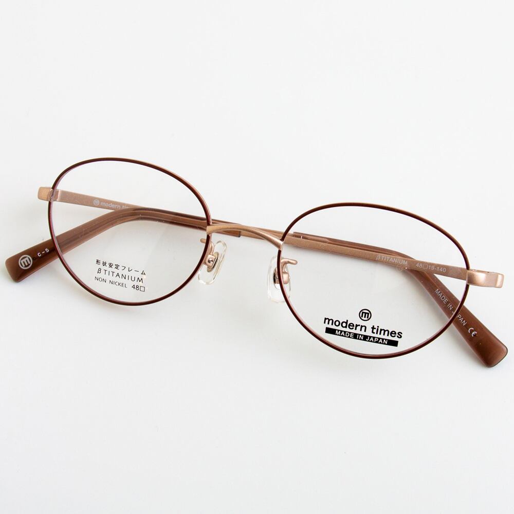 modern times - モダンタイムス - 1195-5