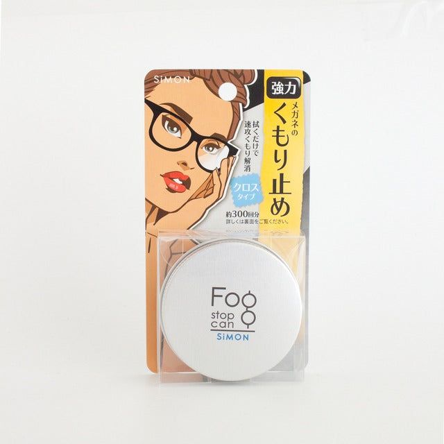 メガネ くもり止め クロス フォグストップ缶  クロスタイプ