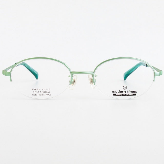 modern times - モダンタイムス - 1192-5