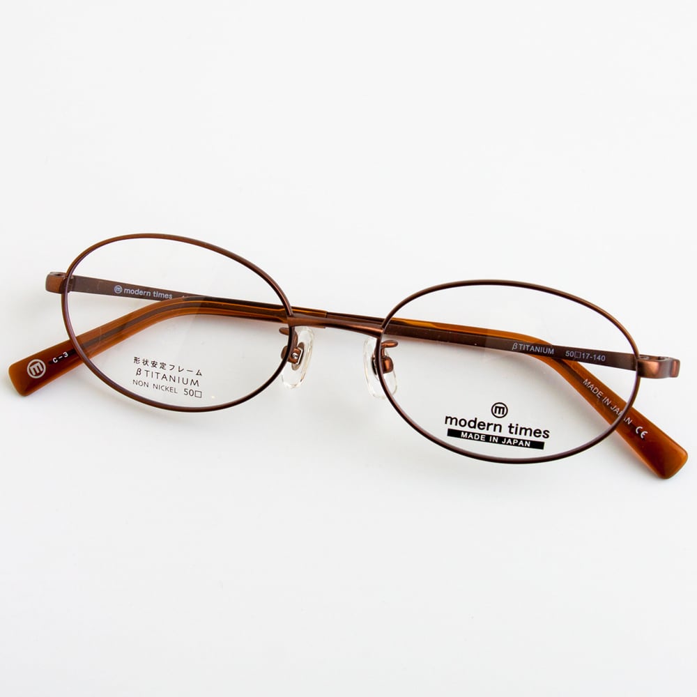 modern times - モダンタイムス - 1191-3