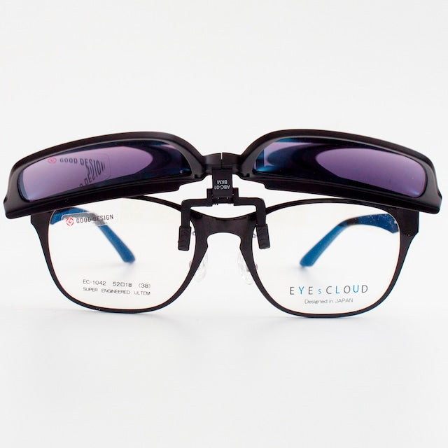 クリップオンサングラス ネオコントラスト - 偏光スモーク70