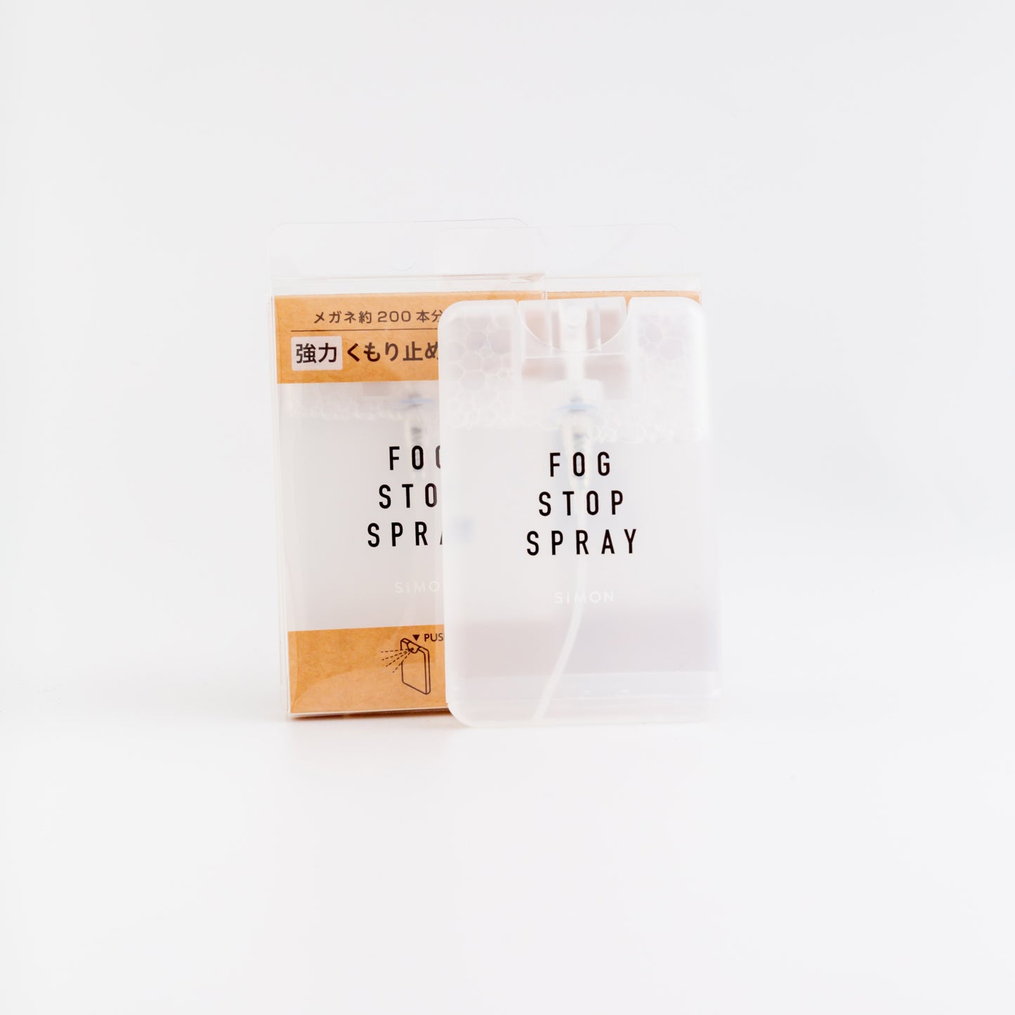 Fogstop spray - フォグストップスプレー - 強力くもり止めスプレー