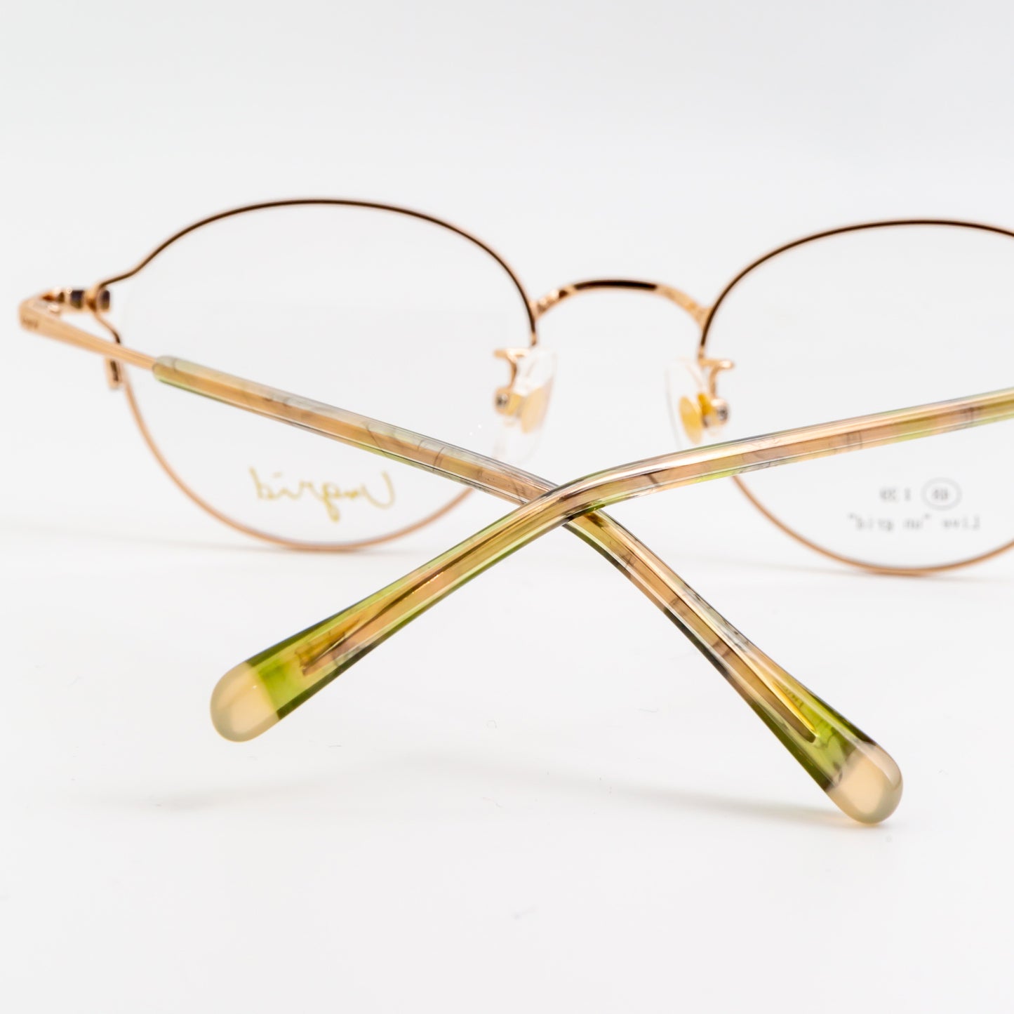 Ungrid - アングリッド - UD9053-2